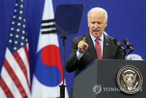 Joe Biden en République de Corée  - ảnh 1